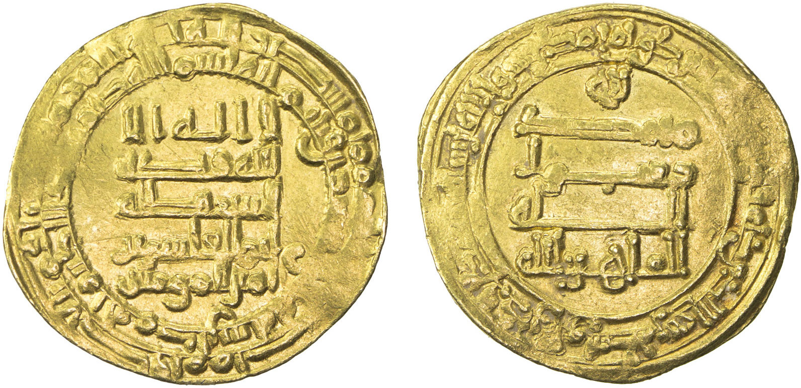 Dinar coin 40629